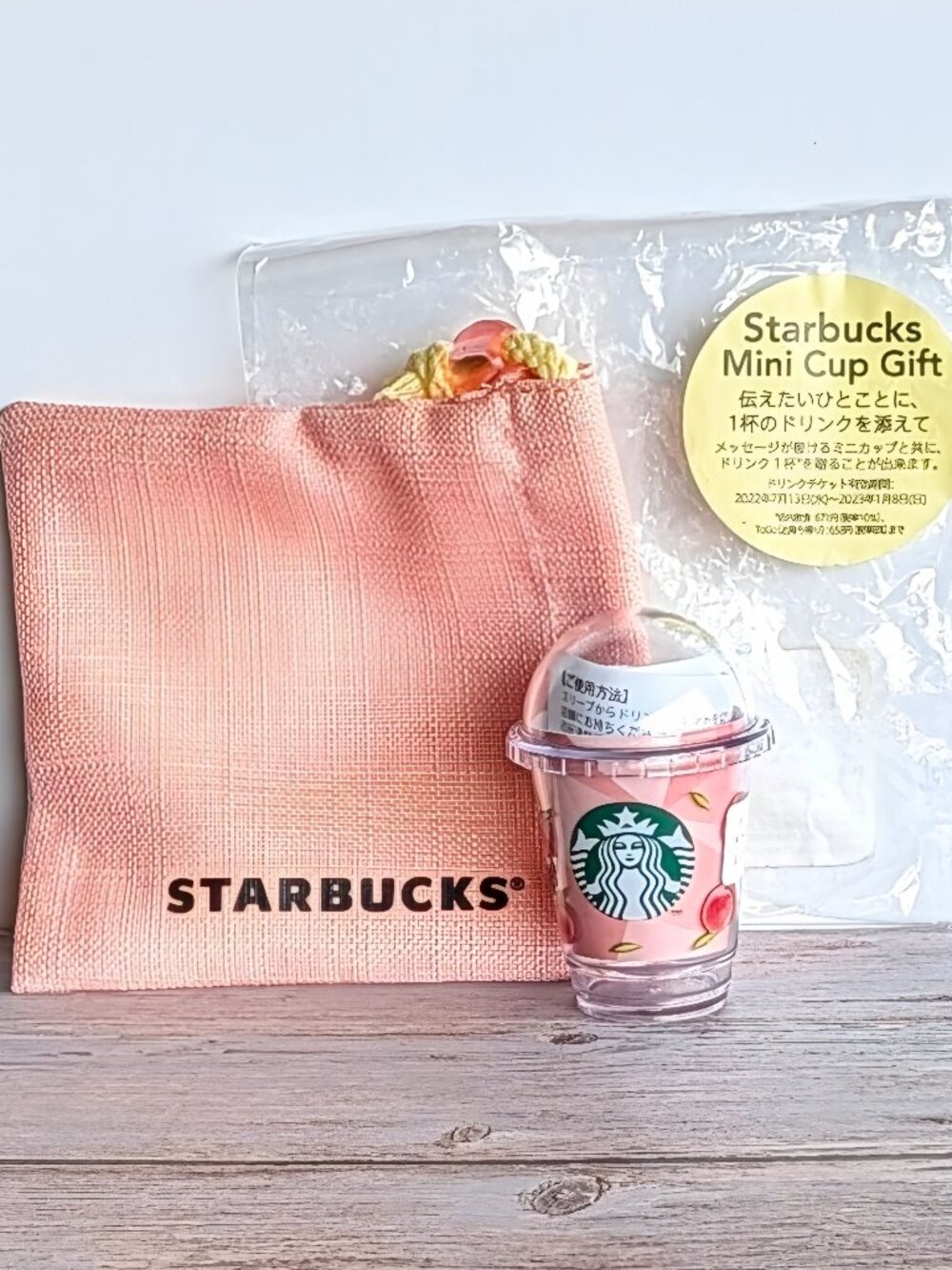 Starbucks Japan SUMMER 2022 Mini Cup Gift Set, Peach Dome w/Logo Drawstring Bag - Picture 8 of 9